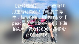 [MP4]新晋极品网红美少女▌元气兔▌国民妹妹肉偿同居 哥哥顶的好深 口爆新鲜出炉的美味精液