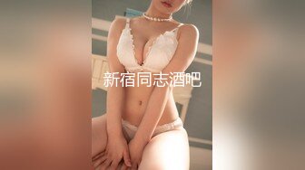 爆肏究极蜜臀名媛女神▌西门吹穴▌后入极品大屁股 湿淋淋蜜穴全是淫汁 口爆舔舐浓鲜精液