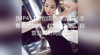 [MP4]STP24567 【紫色小短裙鸭舌帽外围女神】 骑在身上极品美腿 ，穿上连体网袜乳推舔背 ，享受一番再开始操逼 ，扛起双腿爆操小骚逼 VIP2209