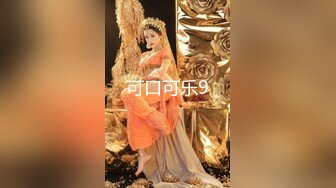 〖juju〗极品母狗人妻绿妻大神淫乱盛宴，皮肤白皙长腿细腰美妻多P 被当母狗一样的操，端庄优雅娇妻极度淫骚2 (5)