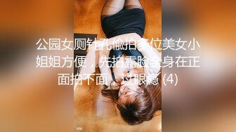 无套内射04年小母狗骚逼调教（代聊）