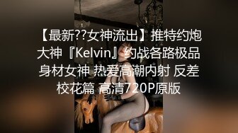 大学女厕全景偷拍多位漂亮的小姐姐嘘嘘各种各样的美鲍鱼完美呈现2 (1)