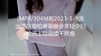 【51吃瓜】cg-4 温柔的女秘书