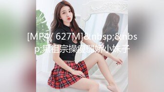 STP31477 扣扣传媒 91Fans QDOG022 肏熟睡中的女室友 小敏儿