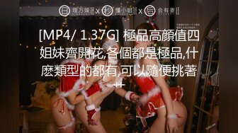 云上会所KTV之偷拍女厕所YSHS 14