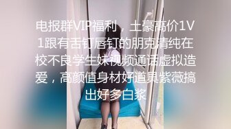 这女的怎么回事怎么边拉肛珠边流水是生病了吗谁能救救她