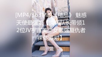 【新片速遞】&nbsp;&nbsp;小女友 被大鸡吧男友无套输出 小娇乳 白虎粉穴白浆四溢 骚叫不停 内射 [127MB/MP4/02:12]