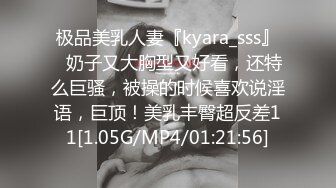 【annaxxnasty】女神看一眼就要陷进去，大学生兼职，画质一流粉嫩无毛