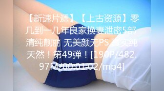 [MP4/ 671M] 大学生裸贷还不起，欠债20w，被几个大汉轮奸肉偿，看看清纯少女怎么一步步变成母狗