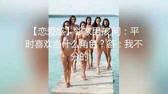 老婆不在家下药迷翻96年的小姨子各种姿势干她的无毛小嫩鲍 完美露脸 (3)