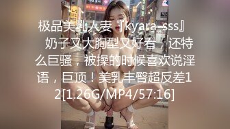 甜美风情小少妇露脸跟小哥激情啪啪，口交大鸡巴让小哥吃奶舔逼还舔脚好骚啊，给小穴抠出水无套抽插射奶子上