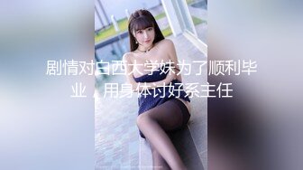 【自整理】野外大战下贱妓女，把她的喉咙当逼操，干到她无法呼吸！Meli Deluxe最新高清视频合集【120V】 (10)