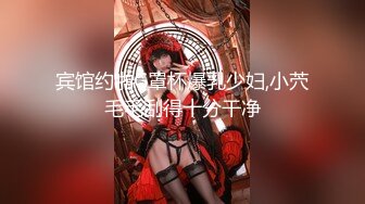 413INSTV-339 【思春期アイドル】ハーフ美女 イケメン彼氏にキスされて///性欲旺盛すぎて連続10回絶頂&連続生ハメ中出し 大学彼ピから流出 個人撮影【ガチアクメ】