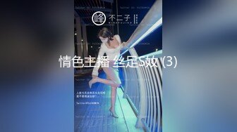 [MP4/ 546M] 超高颜值极品美少女，情趣装娇小身材，骑乘插无毛小穴，会绝活抽插喷水