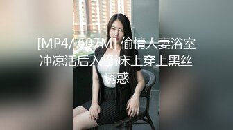 新流出酒店偷拍??大学生情侣开房数完钞票给女友舔逼啪啪