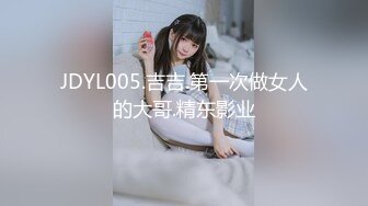 老公 不要看！ 本田岬