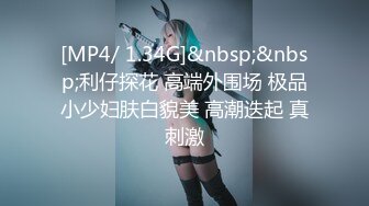 【OnlyFans】黑珍珠美女 AmiraWest 最全合集 67