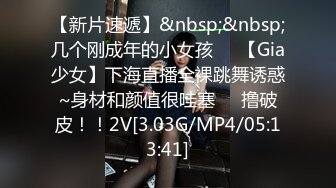 聖誕趴卻成了聖誕性愛派對⁉️喝嗨了在現場來賓鼓譟下直接打炮給大家看！