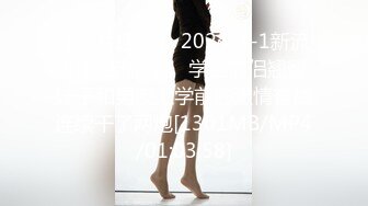 超哥大学城附近高价约操还在读大二的高颜值性感美女,美乳翘臀性感开档黑丝,不让男的干,自己女上位肏男