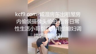 无套后入娇小妹子，大白屁股奶子很软