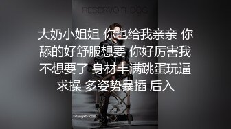 [2DF2] 国际认证情感教授约了个黑衣少妇啪啪，穿上情趣女仆装口交摸逼侧入猛操 -[MP4/80.6MB][BT种子]