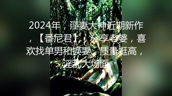 Exhib魔都后入巨臀人妻