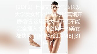 (sex)20230703_奶妈的诱惑_311070705