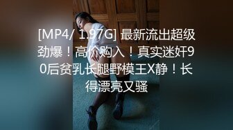 [MP4/1.19G]10-19酒店偷拍 猥琐胖叔幽会媳妇的气质红裙美女闺蜜操完美女在一旁吃葡萄