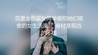 蓝男色单人系列--俊美大J-River