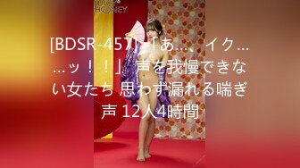 [2DF2]酒店和美少妇开房护士服+红色高跟鞋的诱惑 - soav(1401432-3532633)_evMerge [MP4/96.4MB][BT种子]