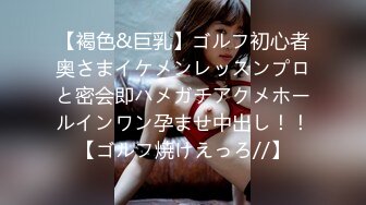 [MP4/ 369M]&nbsp;&nbsp;超美颜值美艳女神秀人超人气女神杨晨晨最新洗浴激情曲 无内真空揉穴揉胸凸点 花洒喷头对着BB