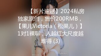 《臀奶熟女控必备》露脸才是王道！败火型网红著名演员韵味美妇轻熟女【蕾莉】订阅福利，多种多样花式紫薇挑逗~炸裂