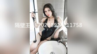 p站 极品仙女级网红【JasmineJ】极品美乳 户外露出自慰  及付费福利合集【126v】 (91)