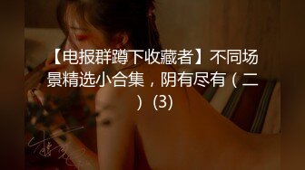 [MP4/ 961M] 三人组下药迷翻漂亮的美女模特 药量不够中途醒来两次