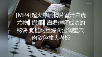 [2DF2]周末和同居女友做爱套套用完了只好无套后入没有刹住车内射进逼里女友露出一脸埋怨无奈的表情 [MP4/23MB][BT种子]