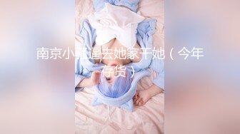 2024震精！推特折磨调教女奴SM大神【迷人的柚子】各种极品嫩妹子被改造成小母狗，舔脚SP毒龙深喉爆