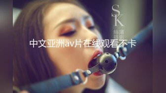 银色头发胸前纹身00后嫩妹为买手机下海，单腿黑丝来大姨妈塞着棉棒，用假屌摩擦阴蒂，张开双腿给你看