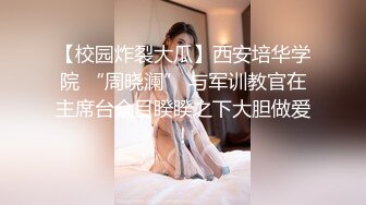 夫妻高清自拍