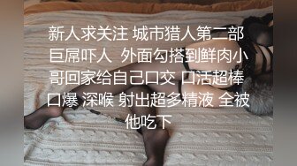 风骚的女友跟小哥在椅子上激情啪啪给狼友看，先舔逼