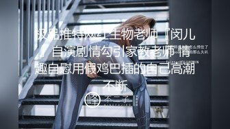 【AI换脸视频】赖美云 身穿性感内衣，用心服务客户[下]