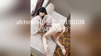 afchinatvBJ冬天_20190108_1694590653