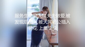 超美颜值反差学姐『高桥千凛』淫欲私拍满是淫语诱惑 娇嫩小穴屁眼同时开花 诱人紧致凹凸身材 白浆直流