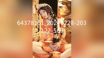 [MP4/352M]12/26最新 大胸白虎少妇私会网友时不慎中招VIP1196