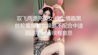 果冻传媒91CM-206借贷肉偿少女借贷无力偿还低贱如母狗般被大肉棒调教内射-林丽