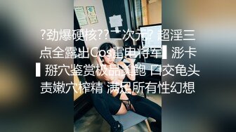 巨乳木瓜奶技师 脱掉衣服打飞机 声音好好听的短发少妇 用脚帮她踩奶