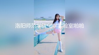 【新片速遞】&nbsp;&nbsp;大奶美女 身材超棒 正在做运动看着太诱惑 控制不住 被大鸡吧无套输出 娇喘连连 射了满满一奶子 真能射 [605MB/MP4/14:58]