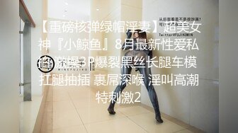 纹身社会小哥约了个丰满身材少妇TP啪啪 上位骑乘大力猛操非常诱人