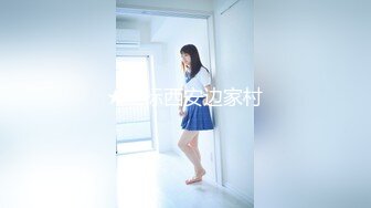 愛思小仙女思妍最新大作飛天小女警(VIP)