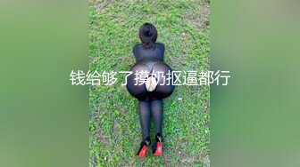 最新青春无敌！推特露脸可盐可甜极品女菩萨福利姬【姬苏妄】私拍合集