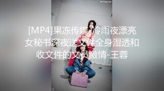 2024年2月二次元cosplay妹子【Capy】极品大奶，嫩妹发育成熟一线天 【120V】 (24)